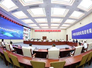 柳工集團(tuán)與中國安能深化戰(zhàn)略合作 共推應(yīng)急救援裝備現(xiàn)代化