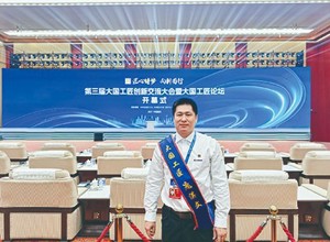 【喜訊】柳工股份公司龐淇文榮評(píng)2025年大國工匠人才