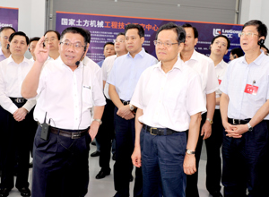 自治區(qū)政府主席陳武到柳工全球研發(fā)中心調(diào)研