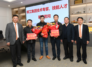 送關(guān)懷 暖人心 共成長(zhǎng) 公司開(kāi)展春節(jié)前送溫暖走訪(fǎng)慰問(wèn)活動(dòng)