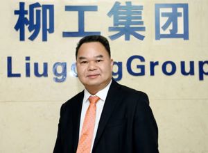 新年賀詞 | 柳工，再出發(fā)!