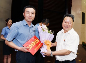 新時代賦予新使命 新目標(biāo)引領(lǐng)新征程 股份公司召開九屆五次職代會