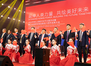 柳工首屆文化節(jié)主題活動(dòng)圓滿落幕