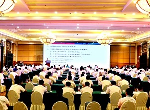 建立全價(jià)值鏈經(jīng)營能力 打造行業(yè)標(biāo)桿經(jīng)銷商 2018年公司國內(nèi)經(jīng)銷商半年經(jīng)營分析會在北京召開