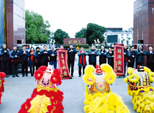 公司春節(jié)開(kāi)工早 新年生產(chǎn)干勁足——各子公司搶機(jī)遇，力爭(zhēng)“開(kāi)門(mén)紅”