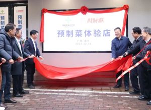 整合資源｜“桂味聯(lián)”預(yù)制菜體驗(yàn)店南寧開業(yè)！