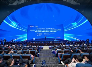 柳工星火鏈科技入圍“創客中國”全國500強榜單