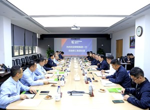 柳工集團與柳鋼集團舉行會談 深化產(chǎn)業(yè)鏈協(xié)同 共育新質(zhì)生產(chǎn)力