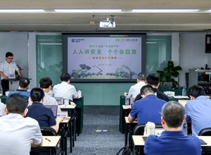 筑牢高質(zhì)量發(fā)展安全環(huán)保防線——柳工集團啟動2026年“安全生產(chǎn)月”活動